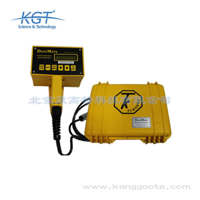 Dustmate手持式環境粉塵儀/顆粒物檢測儀